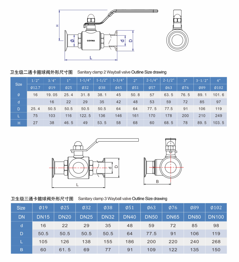 1623922358862485.png image.png