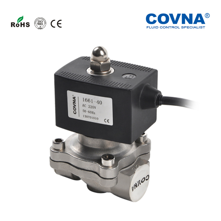 1627699540463002.jpg 2W-EX 不銹鋼05.jpg