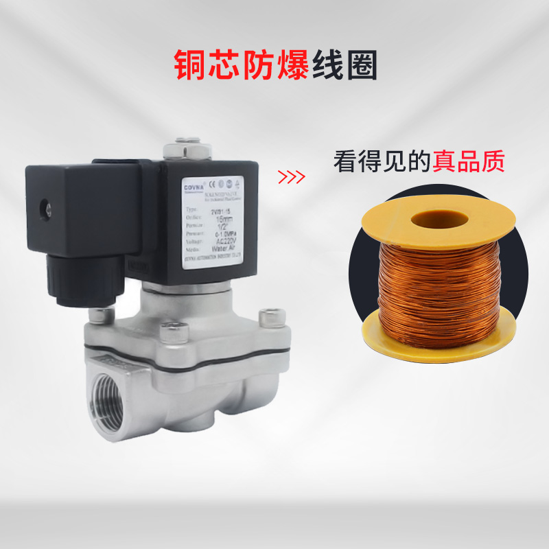 1628748167372208.jpg 3.jpg