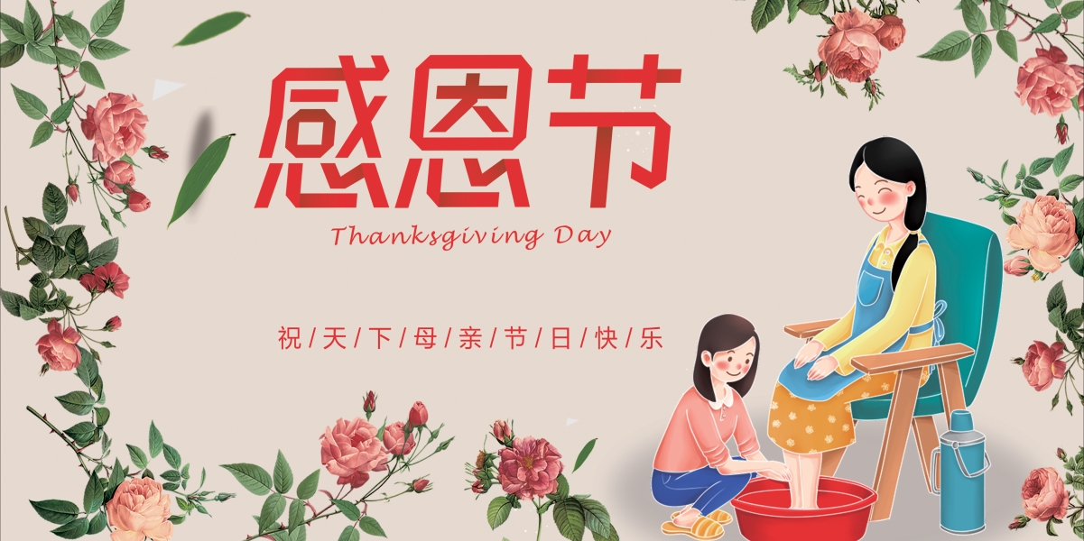 1683870167325252.jpg 438dc9fcbe68330c89d02eda623b8c4f.jpg