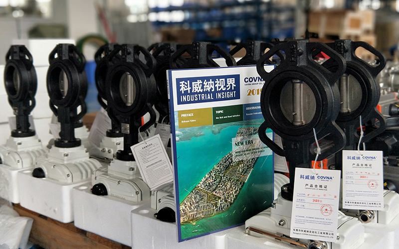 電動鑄鐵蝶閥.png 電動鑄鐵蝶閥.png