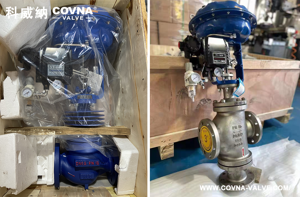 智能氣動(dòng)調(diào)節(jié)閥在石油、化工、電力等領(lǐng)域的應(yīng)用及案例分析。