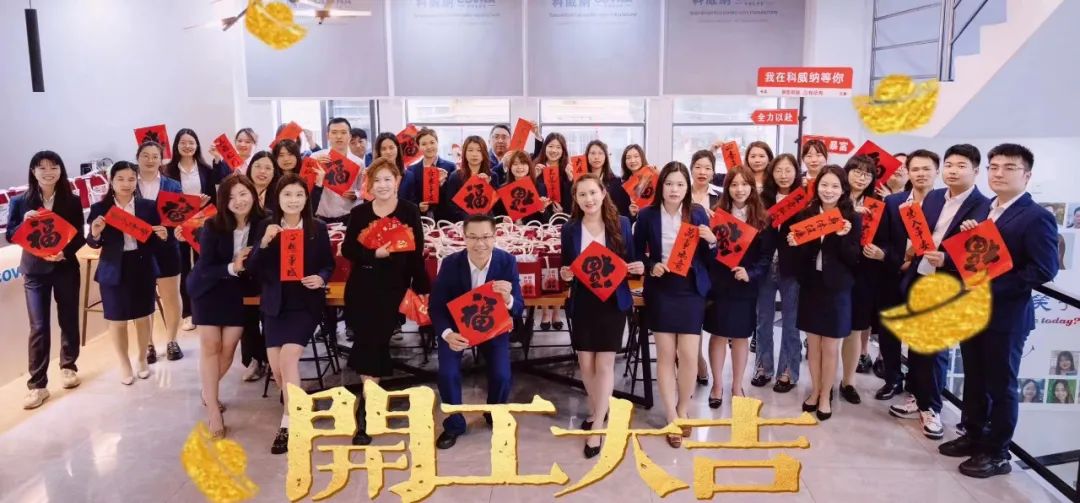 1709287323324614.jpg 1709287323324614.jpg