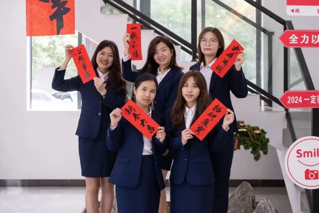 1709287445406711.jpg 1709287445406711.jpg