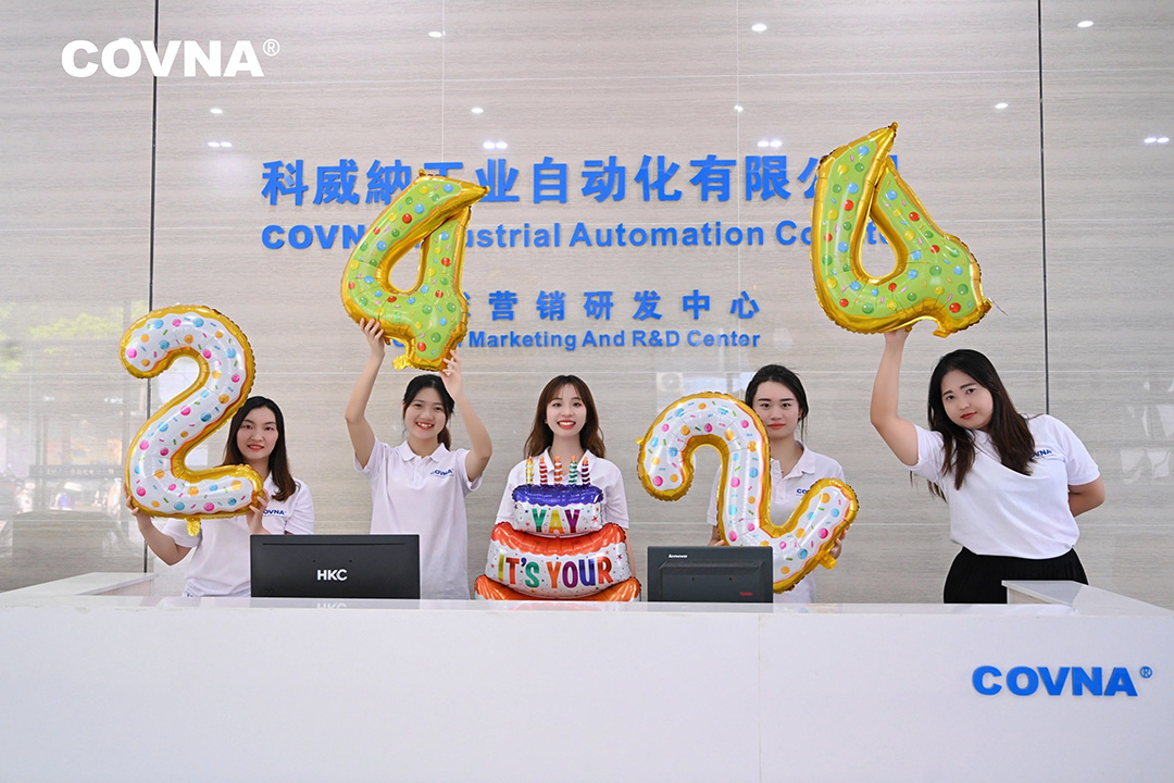 1725438826490486.jpg 微信圖片_20240902224036.jpg