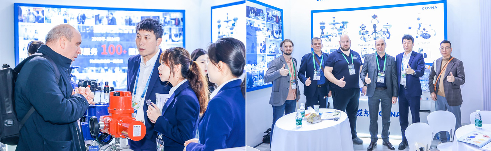 1731047500929857.jpg 深圳展.jpg