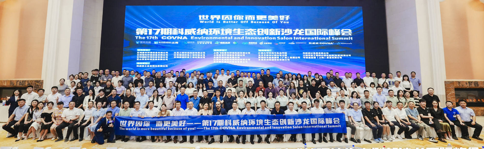 1742349221407334.jpg 第17-期-沙龍會-2-2.jpg