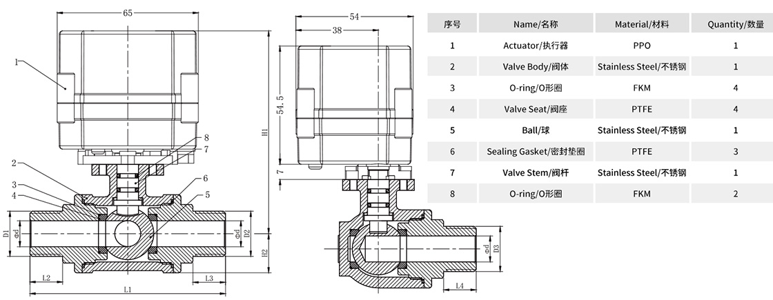 1749716356435784.jpg 微型電動(dòng)球閥零部件C.jpg