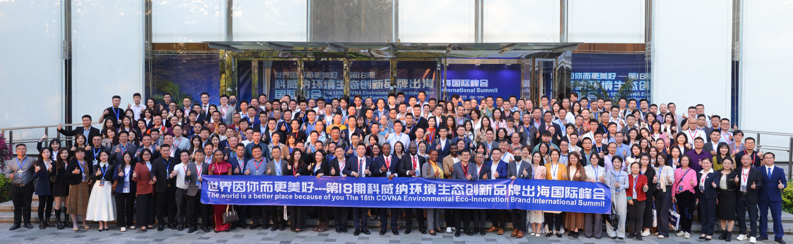 1750399861234375.jpg 20250620111.jpg