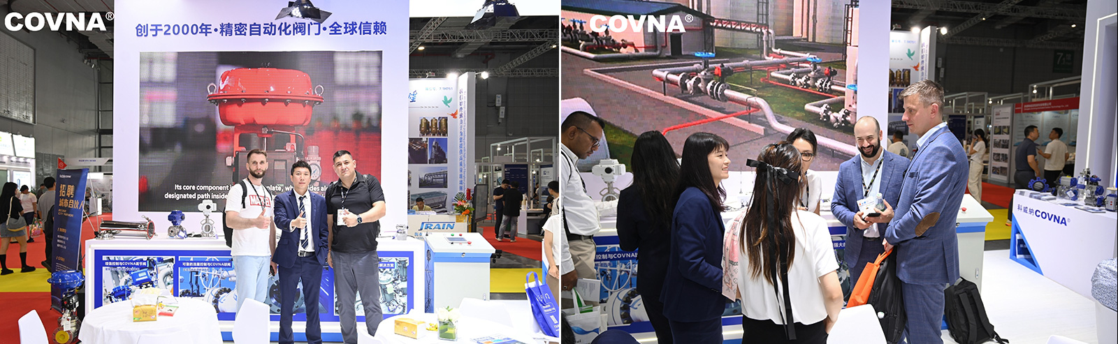 1750405196199722.jpg 2025科威納上海國(guó)際水展.jpg