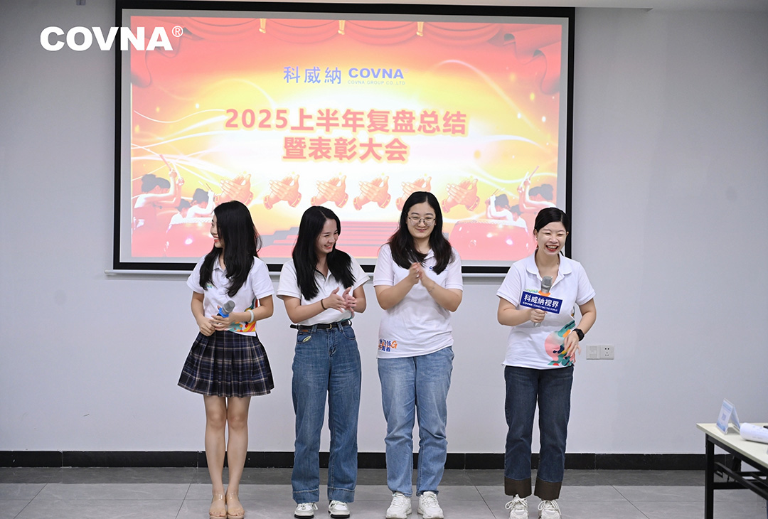 1754641710340075.jpg 0807年中復(fù)盤-(30)-opq3886134072.jpg