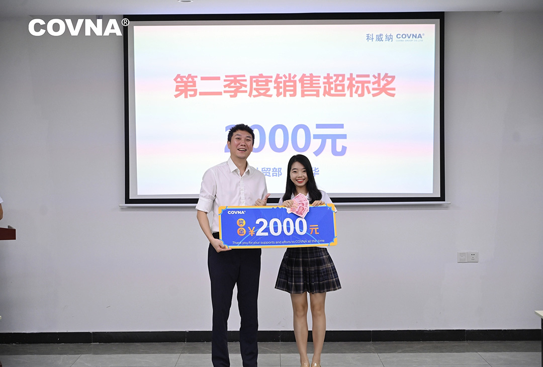 1754648786158626.jpg 0807年中復(fù)盤-(23)-opq3886162922.jpg