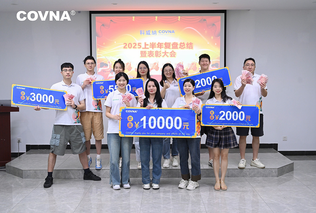 1754649329483726.jpg 0807年中復(fù)盤-(51)-opq3886134587.jpg