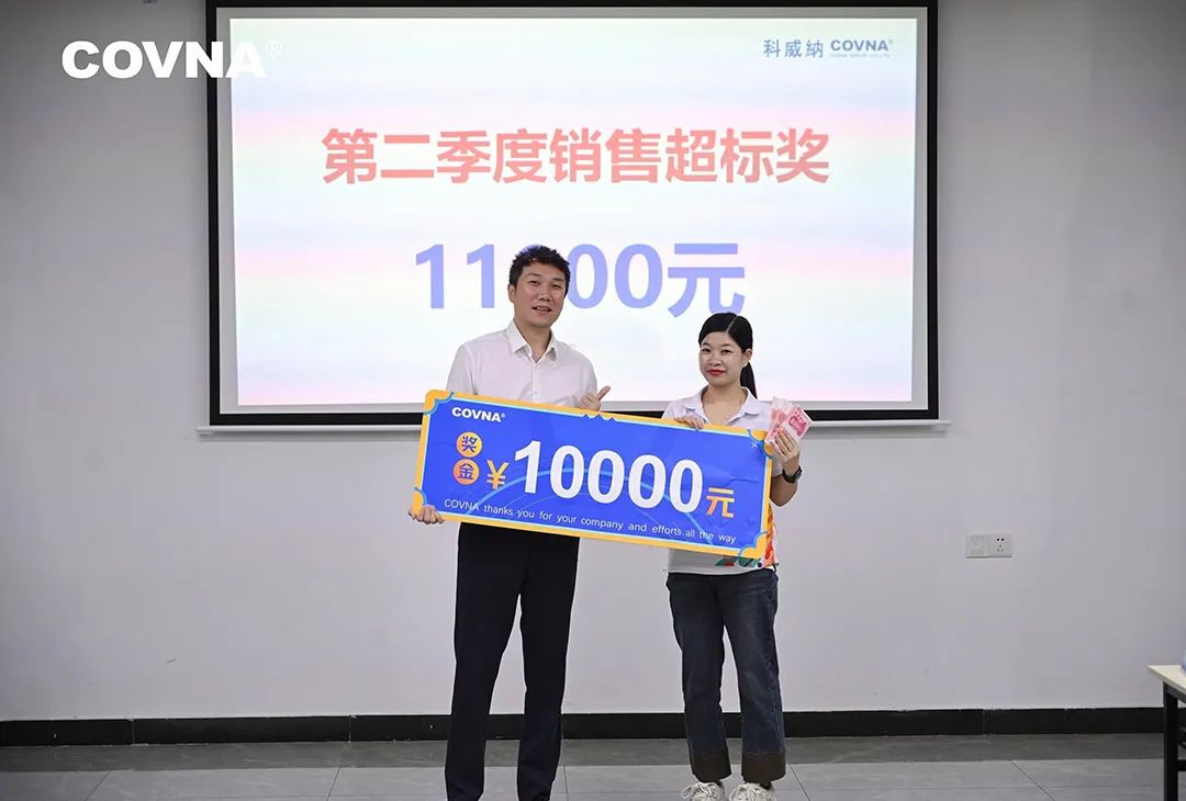 1756347246410388.jpg a0a488ea-43b5-4487-b6af-624b37cc0f51.jpg