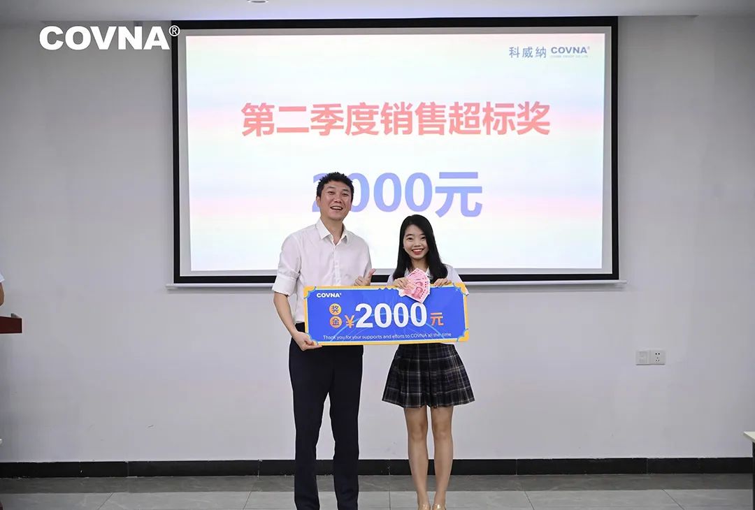 1756347315977773.jpg e251e7f5-aba3-49b7-a169-ee82335684e6.jpg