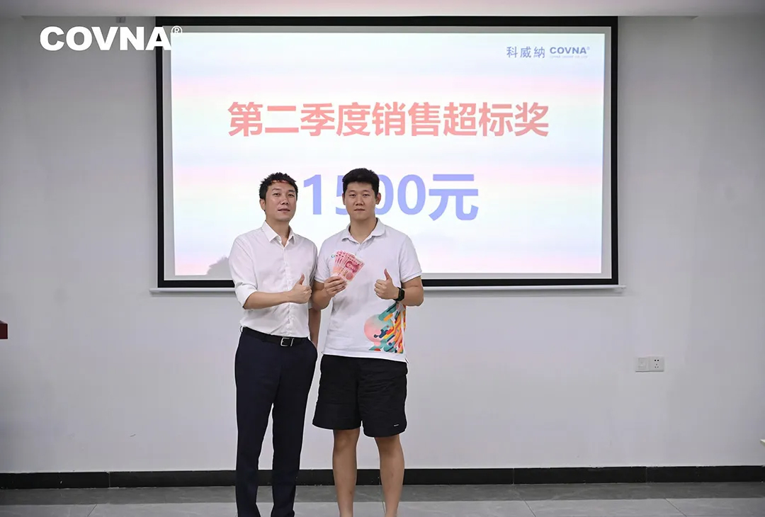 1756347517220487.jpg 未標(biāo)題-11113.jpg