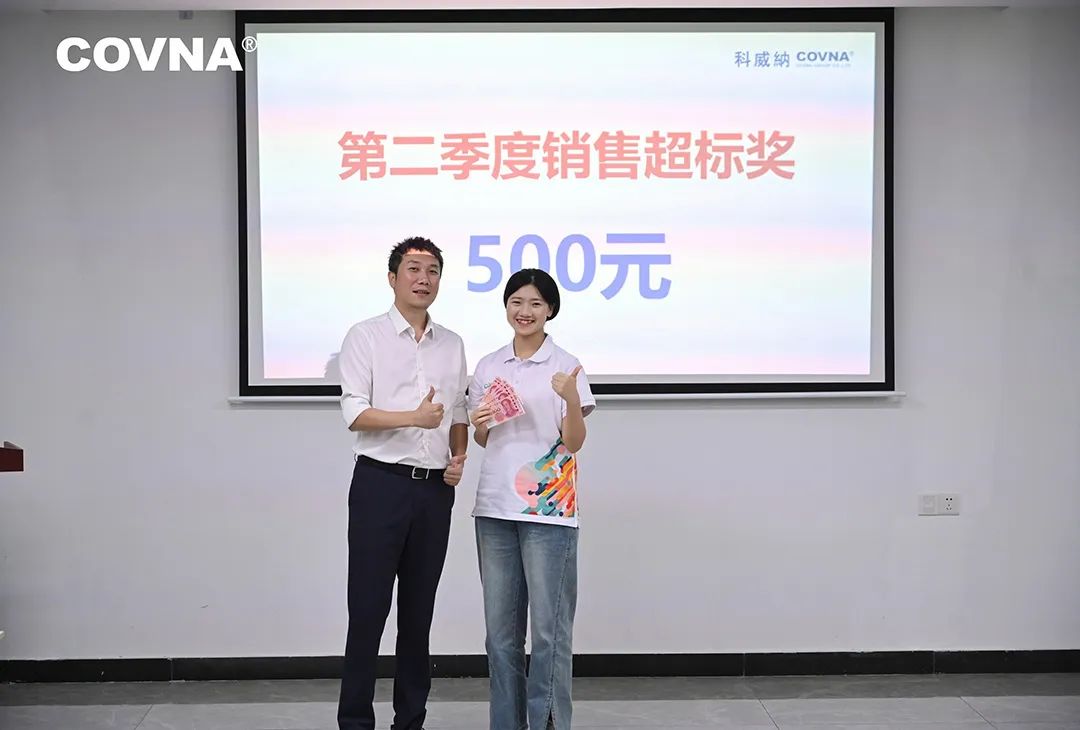 1756347573418946.jpg 03590585-c31a-4b64-a6dd-590ecce58e9e.jpg