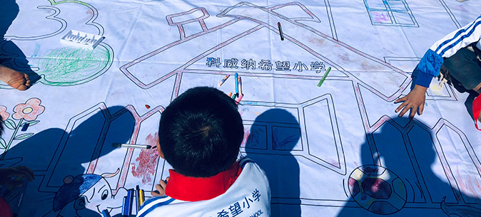 用愛(ài)心點(diǎn)燃希望