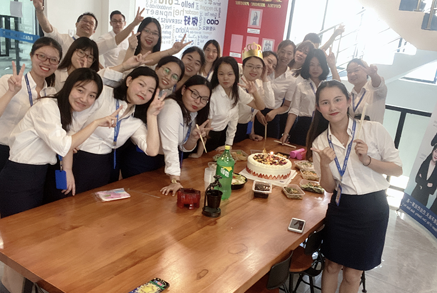 2020年7月份季度生日會(huì)