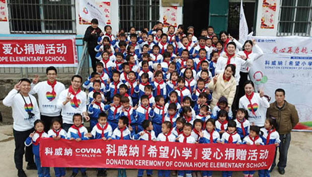 愛心再啟航·善舉耀希望 —科威納希望小學2019年愛心捐贈活動