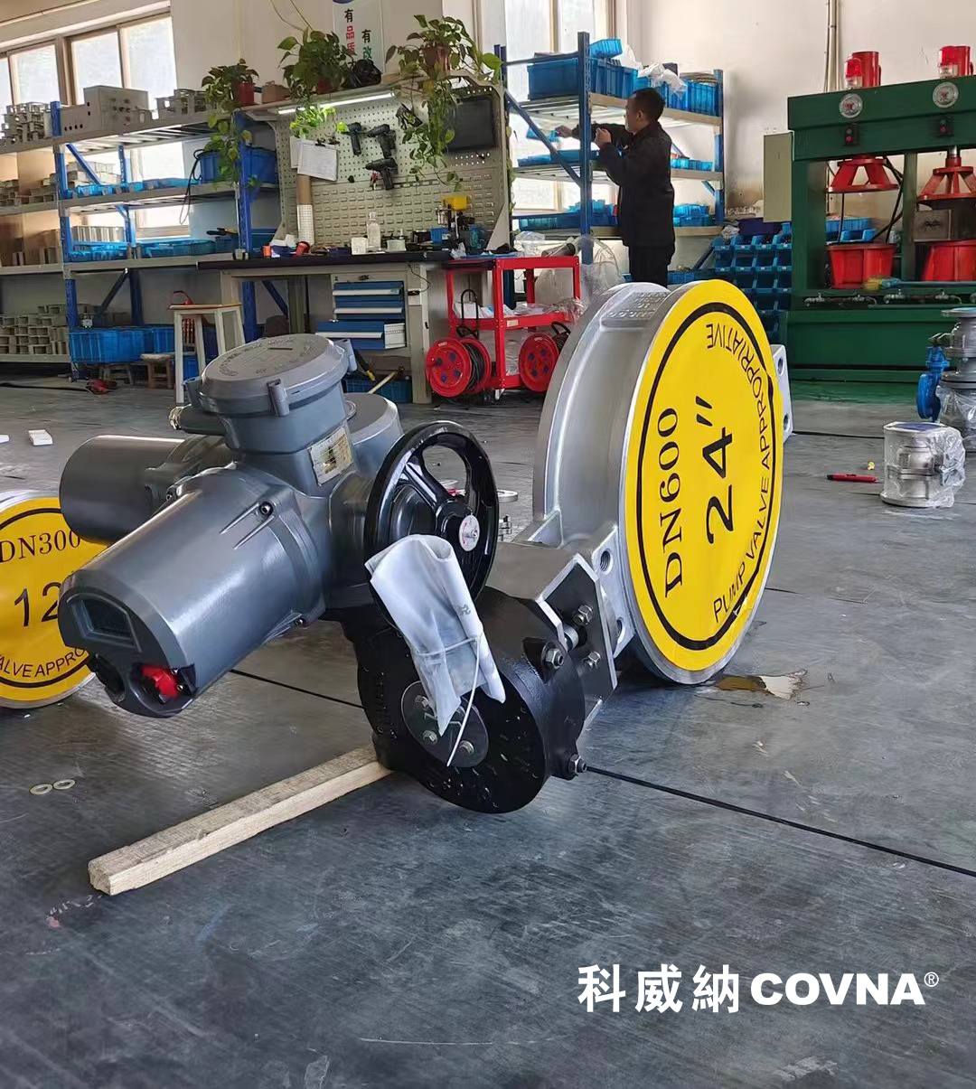 DN600電動(dòng)多回轉(zhuǎn)凸耳蝶閥，大尺寸蝶閥出貨