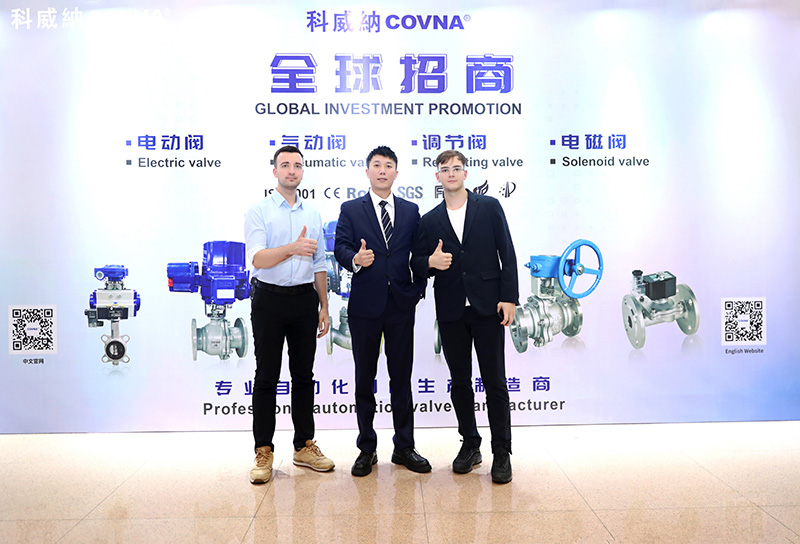 2023第16期沙龍會(huì)