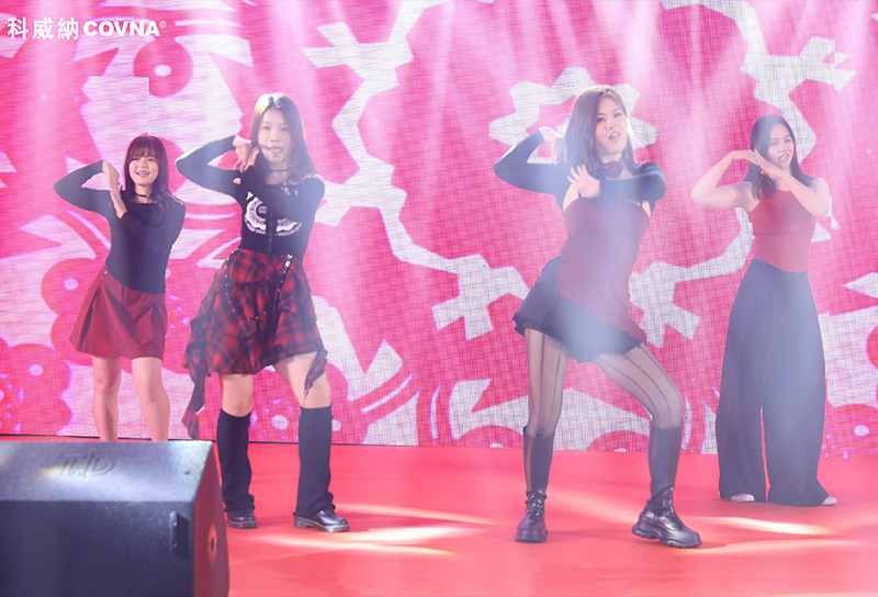 2024年年會(huì)慶典