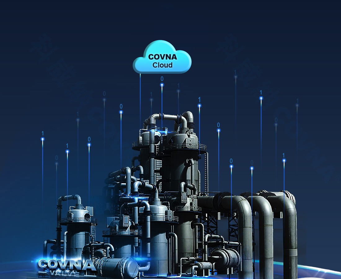 COVNA科威納提供完整遠(yuǎn)程流體控制方案