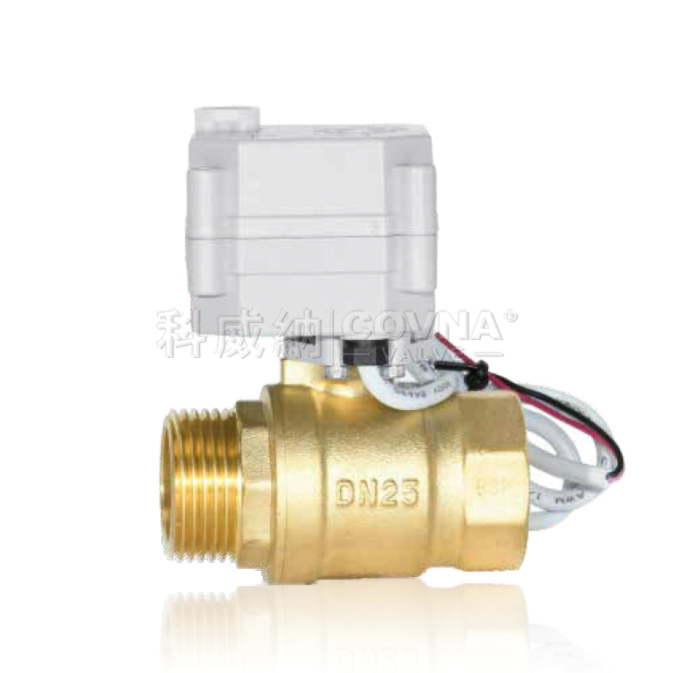 一外一內(nèi)螺紋兩通黃銅微型電動(dòng)球閥