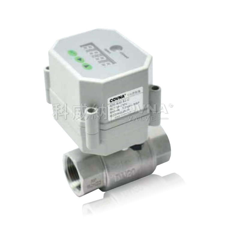 時間控制不銹鋼兩通微型電動球閥