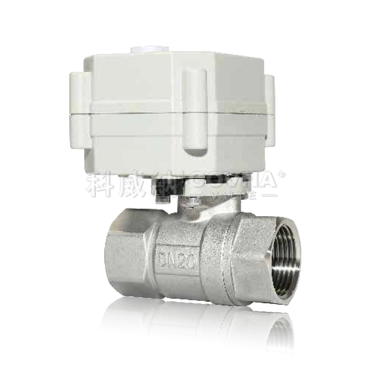 縮通徑不銹鋼螺紋微型電動球閥